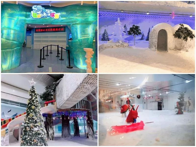 2023商业变革,商业转型新升级