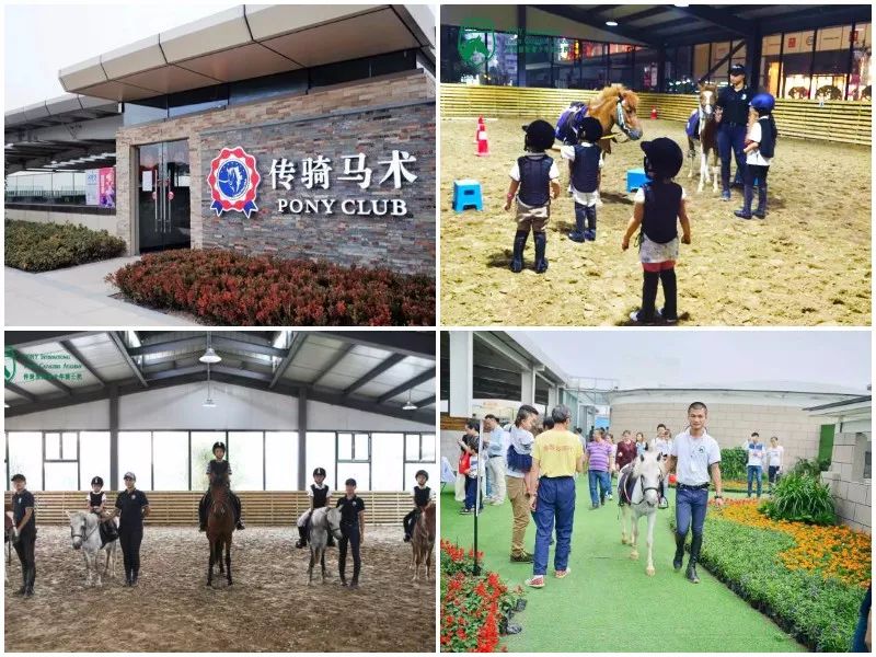 2023商业变革,商业转型新升级