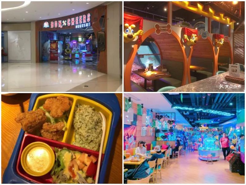 2023商业变革,商业转型新升级