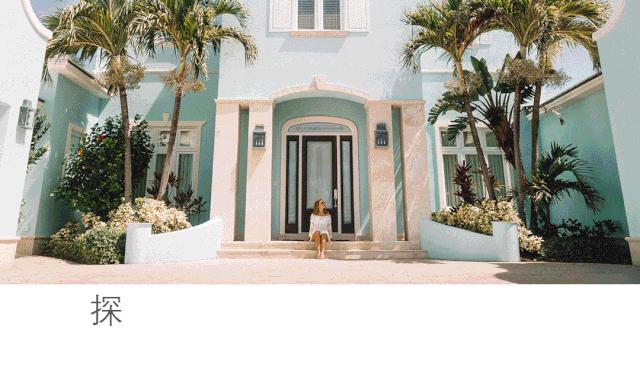 长隆暑期特惠,长隆特惠游九月