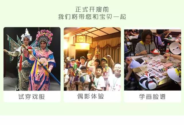 都江堰熊猫谷铲屎官报名,成都大熊猫铲屎官志愿者活动