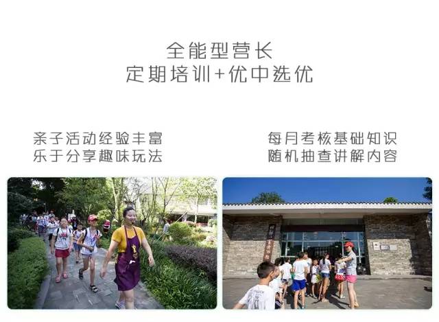 都江堰熊猫谷铲屎官报名,成都大熊猫铲屎官志愿者活动