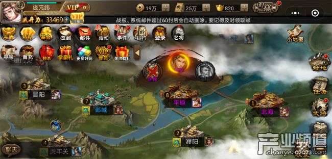 微端攻城三国小游戏,三国攻城策略游戏大全