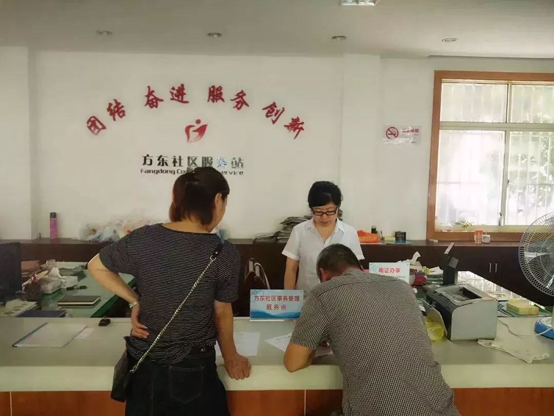 你对即将到来的假期有何期待,你对广州发展有什么期待