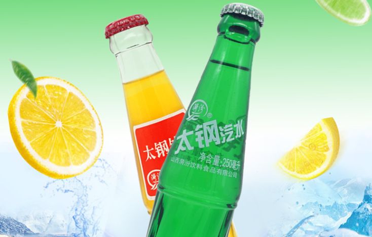 15款国产饮料大测评，当地火到爆外地无人晓，最后一种你绝对没喝过！