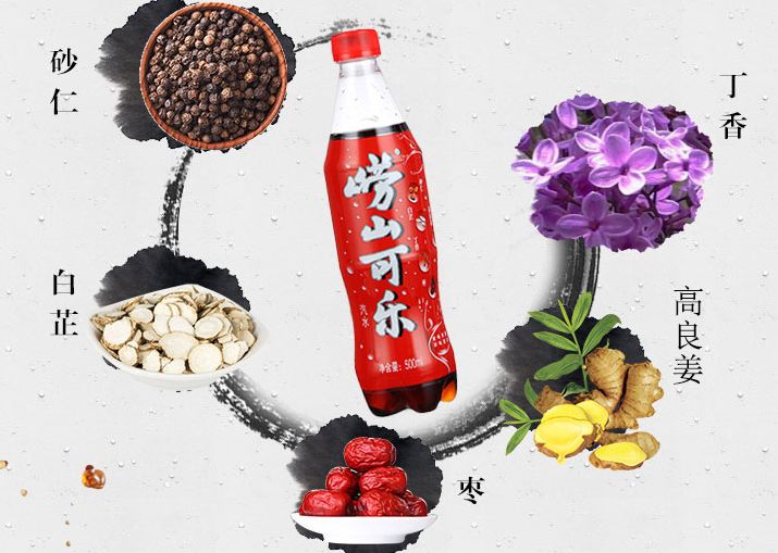 15款国产饮料大测评，当地火到爆外地无人晓，最后一种你绝对没喝过！