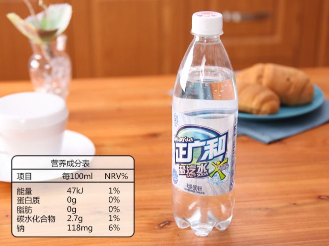 15款国产饮料大测评，当地火到爆外地无人晓，最后一种你绝对没喝过！