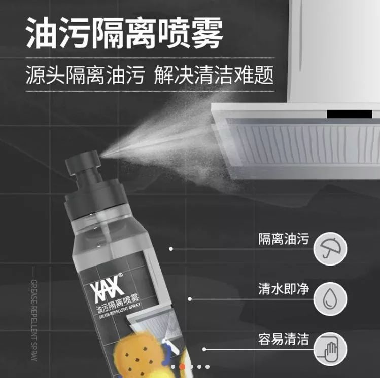 厨房油烟多怎么办,厨房油烟道油污清洗