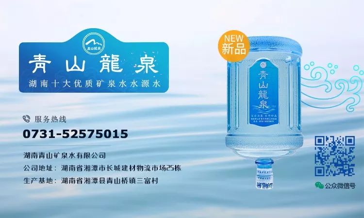 湘潭高新区11个项目集中开工,2021湘潭重大项目新闻