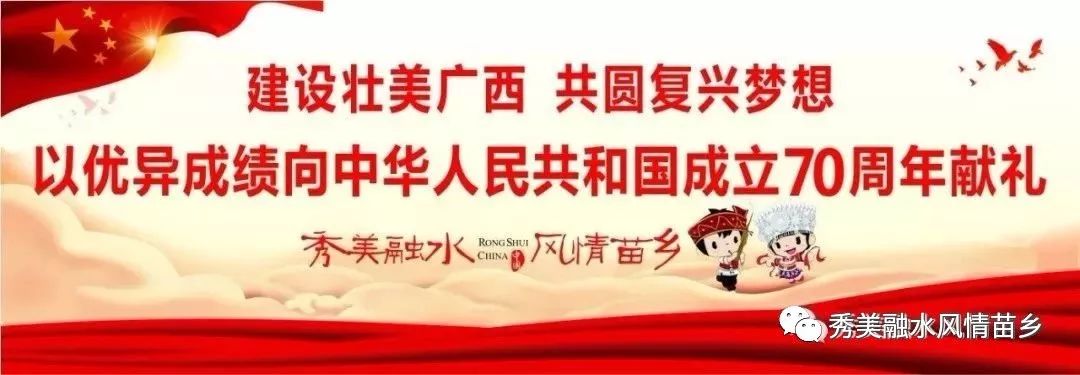 不用再在泥地里踢球啦！融水大山里的这块绿茵场圆了“草根足球梦”