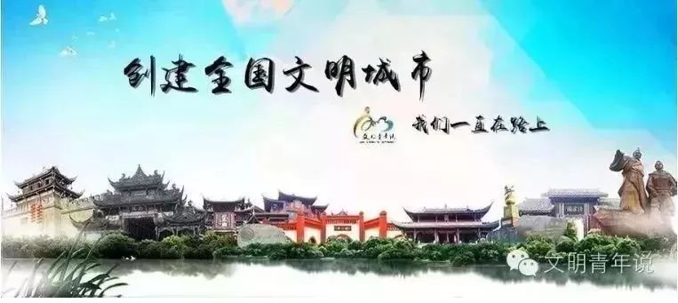 国庆节送祖国什么礼物和祝福,国庆节应该送祖国什么礼物