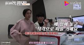 异地恋、姐弟恋陆续见光死，女人如何掌舵成为幸福操盘手？