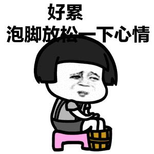 异地恋、姐弟恋陆续见光死，女人如何掌舵成为幸福操盘手？