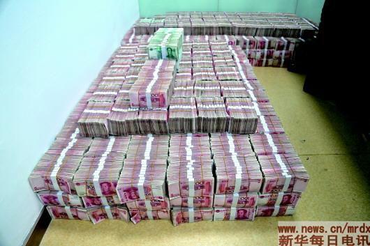 个人网络上赌博7年输掉150万,在网上赌博一小时输了500多万