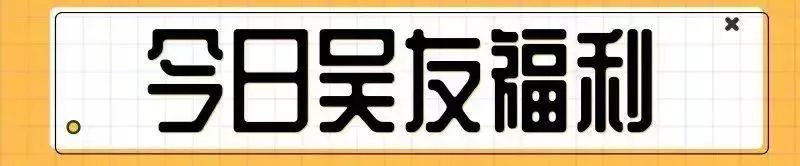 杭州24家游泳场所水质抽查不合格,曝光广东这127家泳池水质不合格
