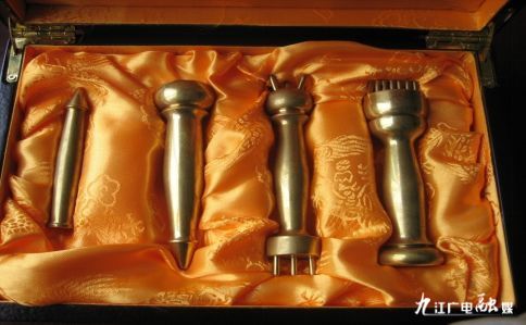 不破皮的针灸,不破皮不扎针不开药理疗要证吗