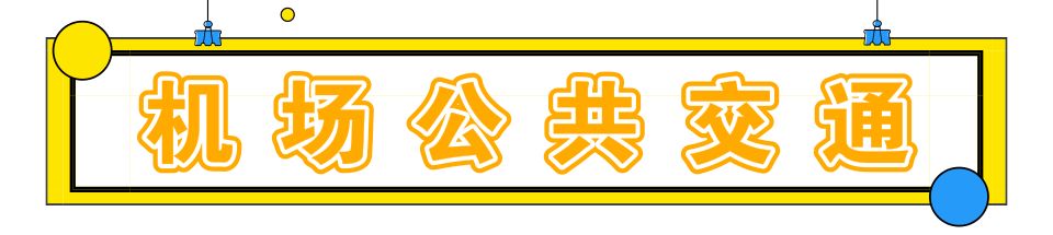 重庆交通最新视频,重庆交通路况视频
