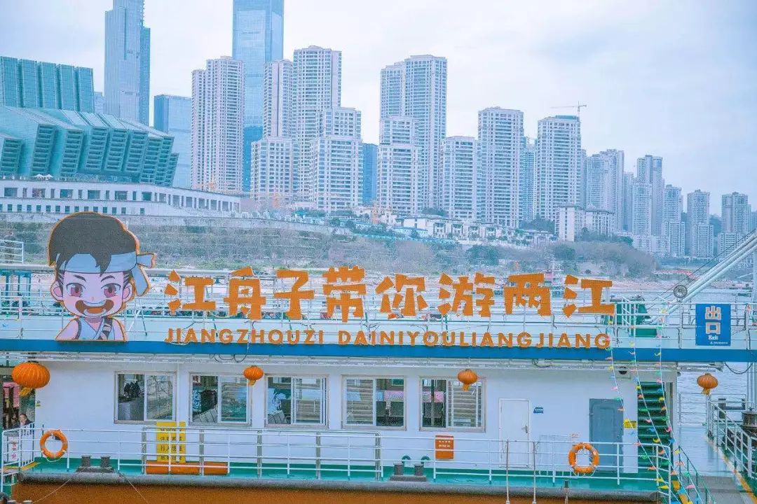 重庆交通最新视频,重庆交通路况视频