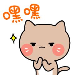 【青春在广安绽放】俄木克的：奔赴抗疫一线，用行动书写青春力量