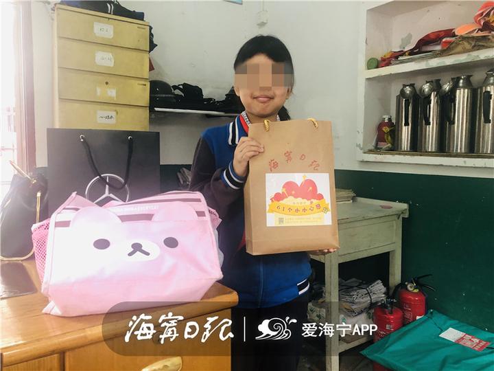 今天，海宁有61个小朋友收到神秘礼物，圆“小谨慎愿”