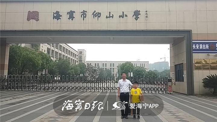 今天，海宁有61个小朋友收到神秘礼物，圆“小谨慎愿”