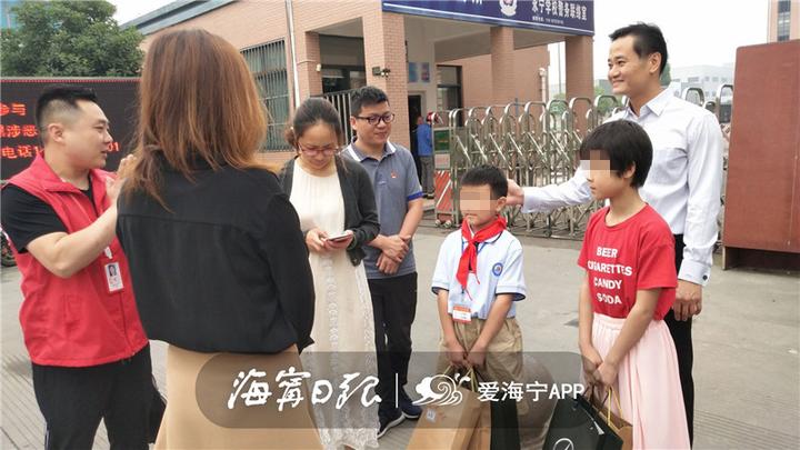 今天，海宁有61个小朋友收到神秘礼物，圆“小谨慎愿”