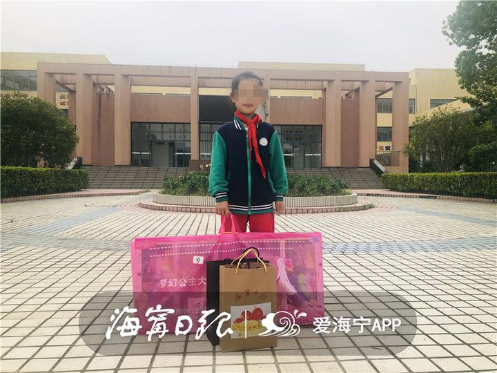 今天，海宁有61个小朋友收到神秘礼物，圆“小谨慎愿”