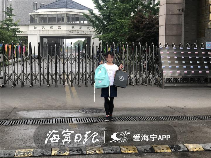 今天，海宁有61个小朋友收到神秘礼物，圆“小谨慎愿”