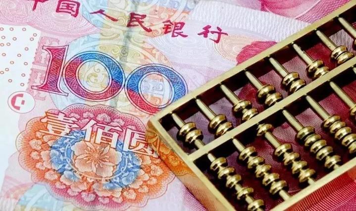 海宁去年月平均工资是多少,嘉兴海宁2021年在岗平均工资