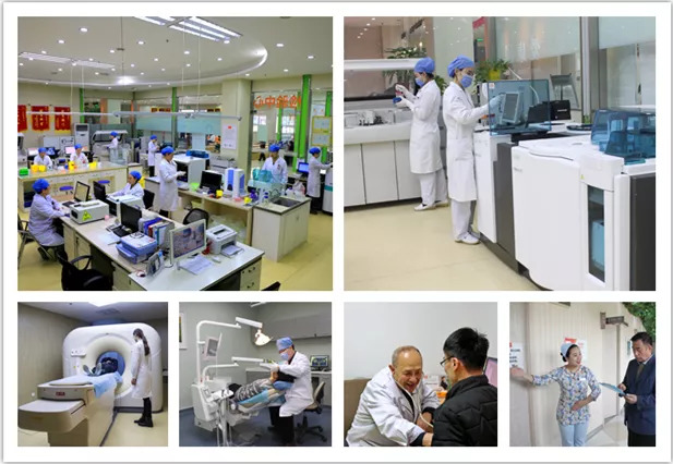 爱康国宾体检快不快,爱康国宾健康体检套餐团购