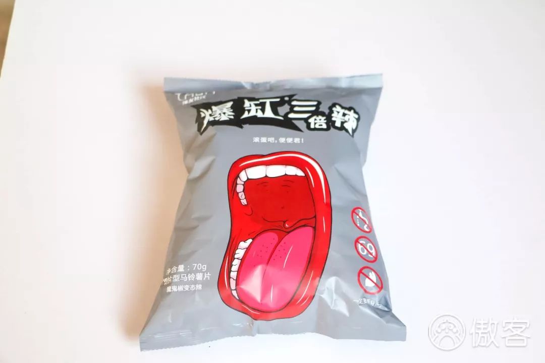 绝交！六一节竟然送我香菜薯片、虫子和卫生巾？