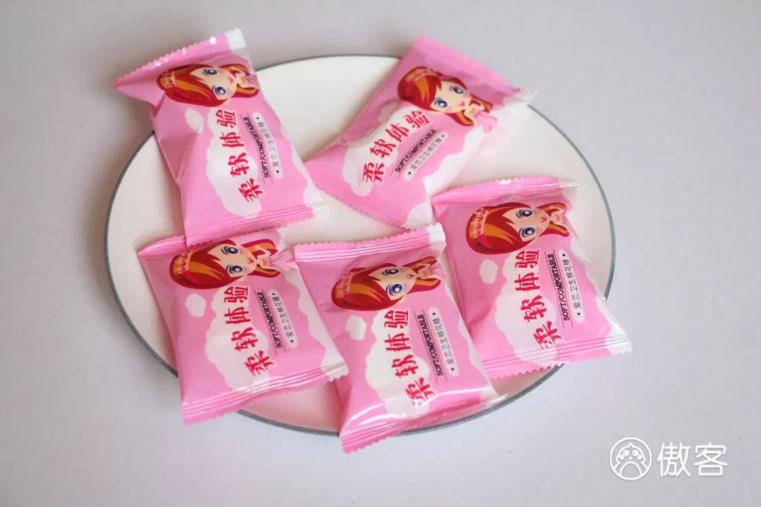 绝交！六一节竟然送我香菜薯片、虫子和卫生巾？