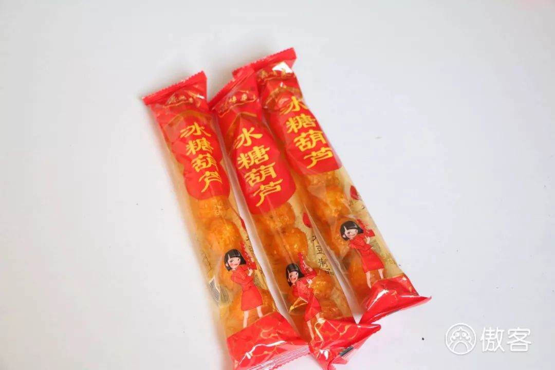 绝交！六一节竟然送我香菜薯片、虫子和卫生巾？