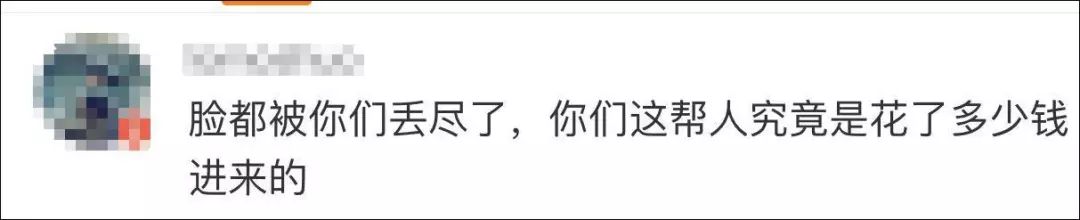 球员图片高清支持保存,国青队图片