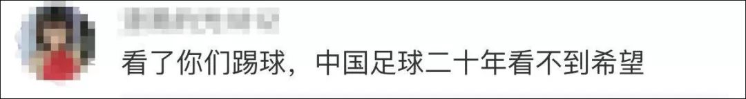 球员图片高清支持保存,国青队图片