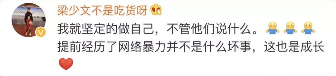 球员图片高清支持保存,国青队图片