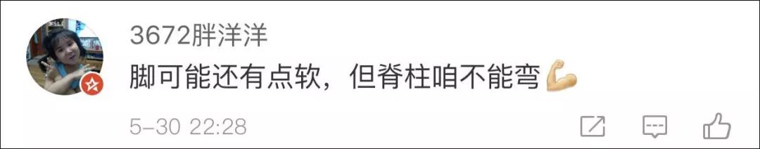 球员图片高清支持保存,国青队图片