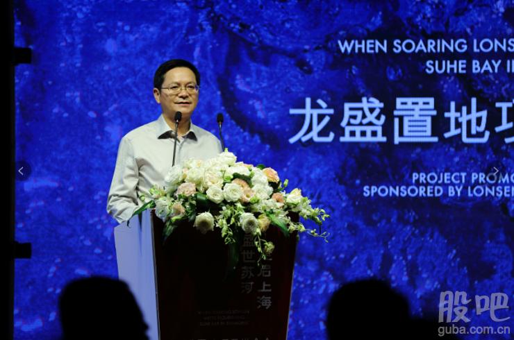 高盛：给予浙江龙盛50元强烈买入评级染料垄断企染料垄断