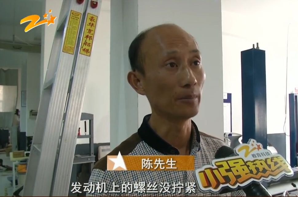 新车突然熄火4s店说不管怎么办,车子突然熄火断开电源又好了