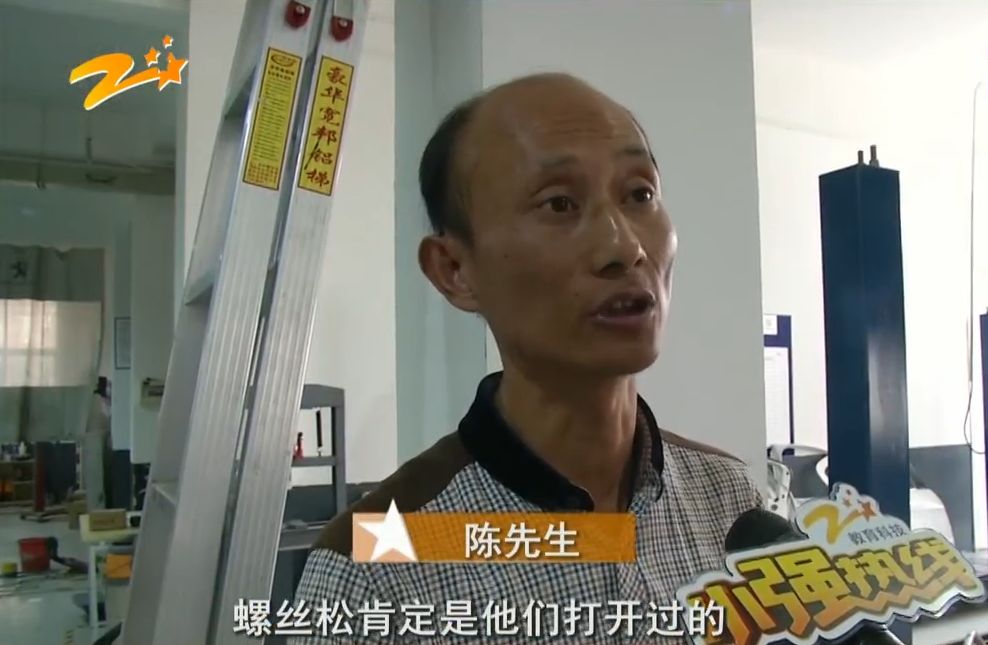 新车突然熄火4s店说不管怎么办,车子突然熄火断开电源又好了