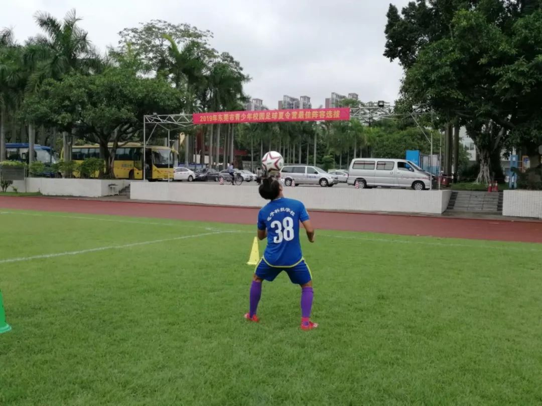 东莞少年夏令营,广东省青少年2019校园足球夏令营