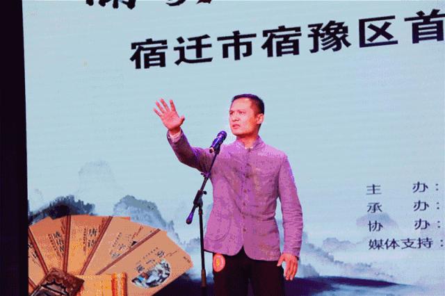 宿迁市诵读比赛,经典诵读比赛沭阳县