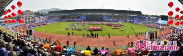 青岛港第四十五届职工运动会,干第一争第一创一流