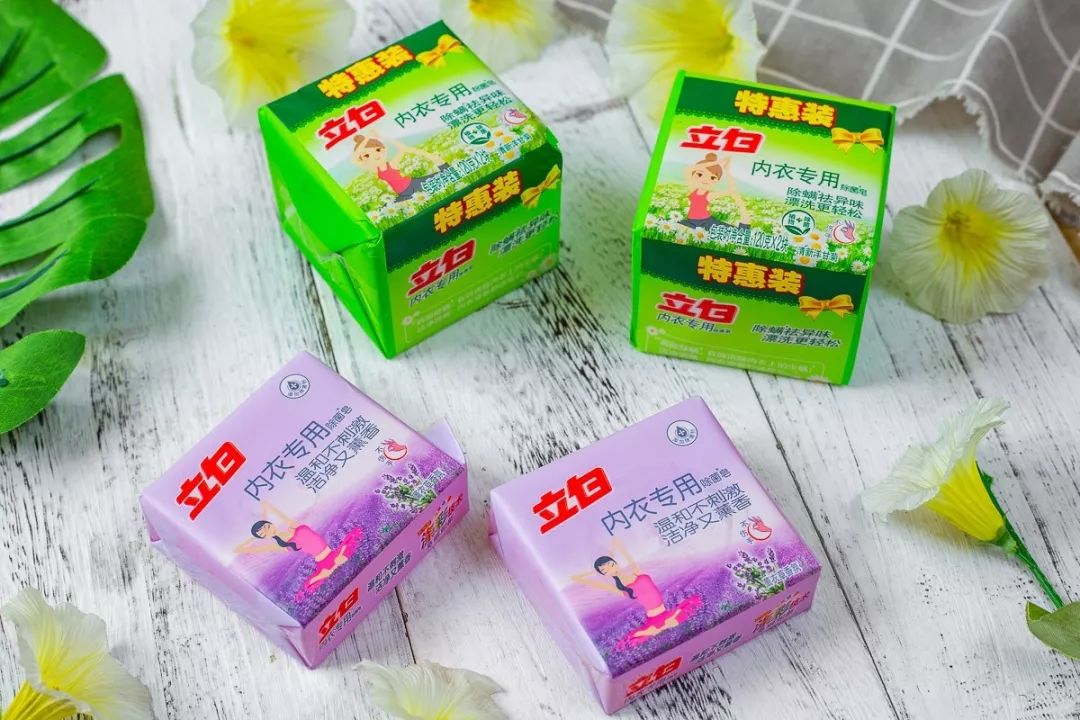 什么内衣皂好用,内衣皂推荐哪一款