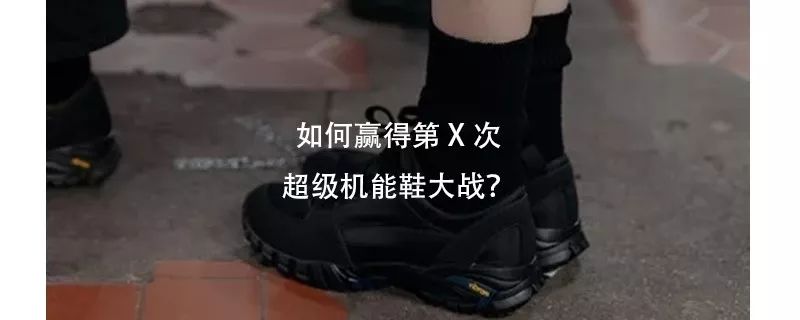 madness复刻哪家做的不错 (madness复刻哪家强)