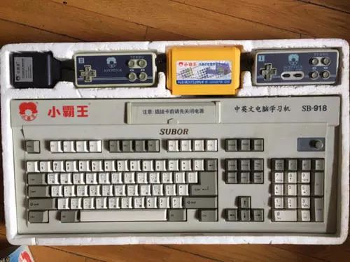 节日快乐！青白江80后90后00后，童年差别竟然这么大！