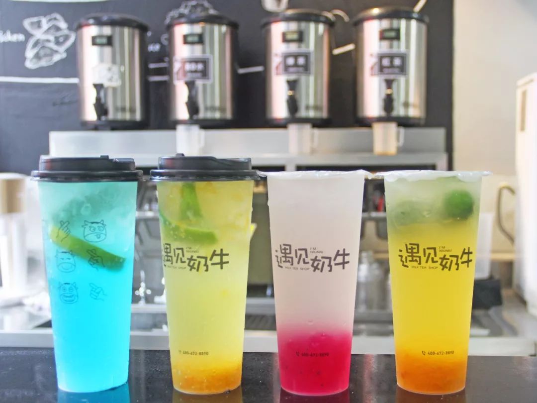 夏季饮品活动全场买二送一,六一奶茶活动免费喝