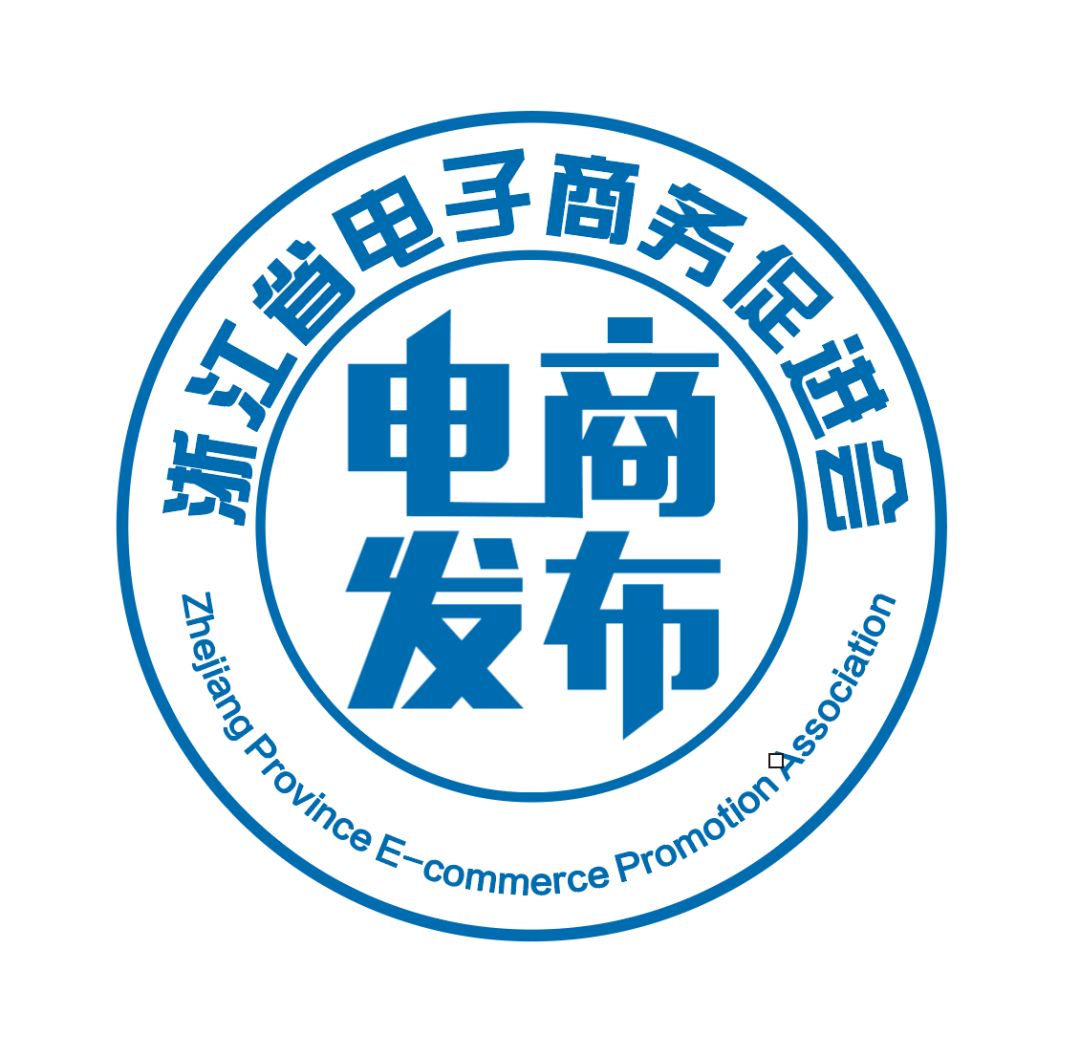电商英雄榜|曾步辉：产教融合打造现代版职场培养生态圈