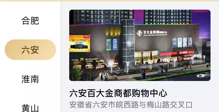 OMG买它小游戏,omg买它买它什么梗