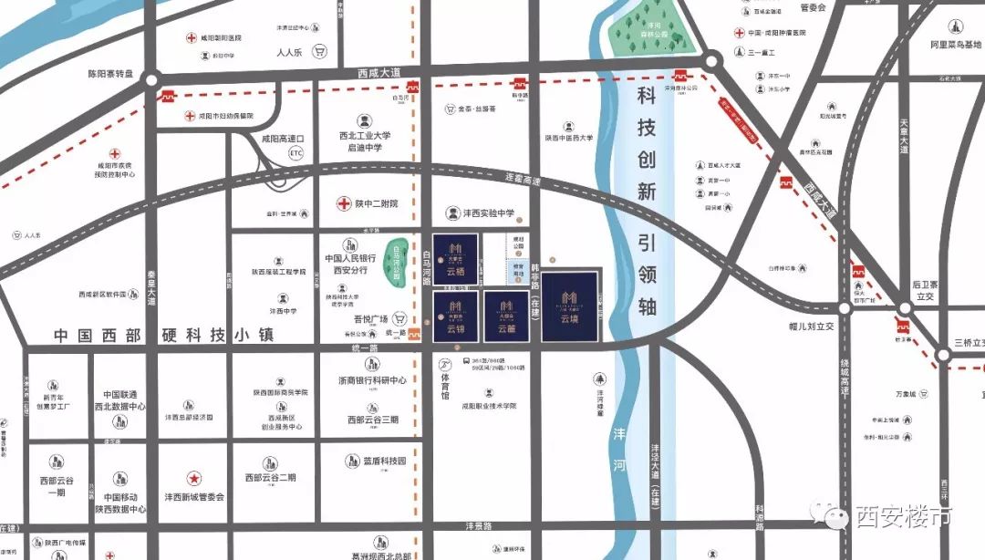 6次开盘即清！西安热销盘背后，隐藏着什么逻辑？